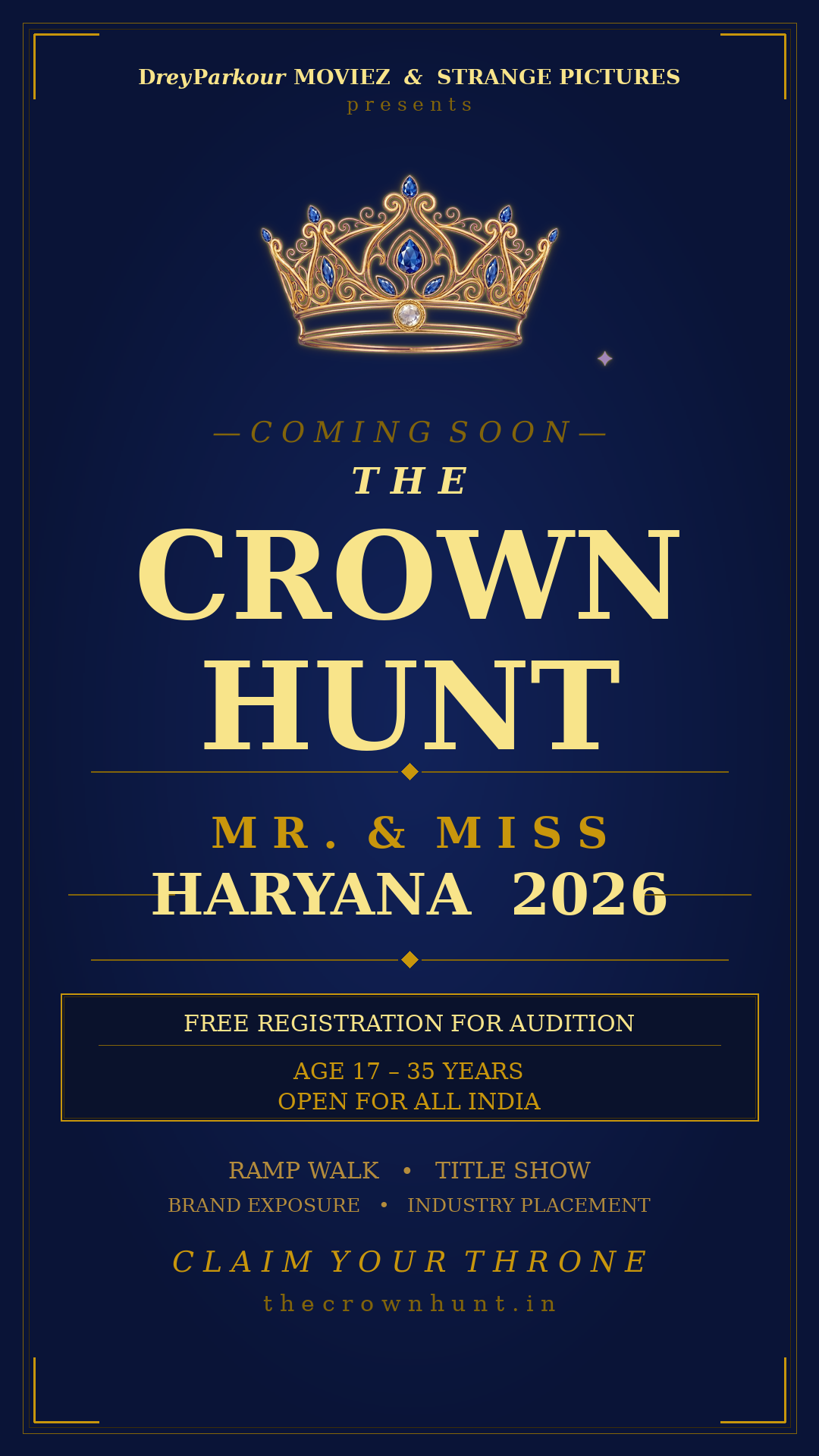 Event