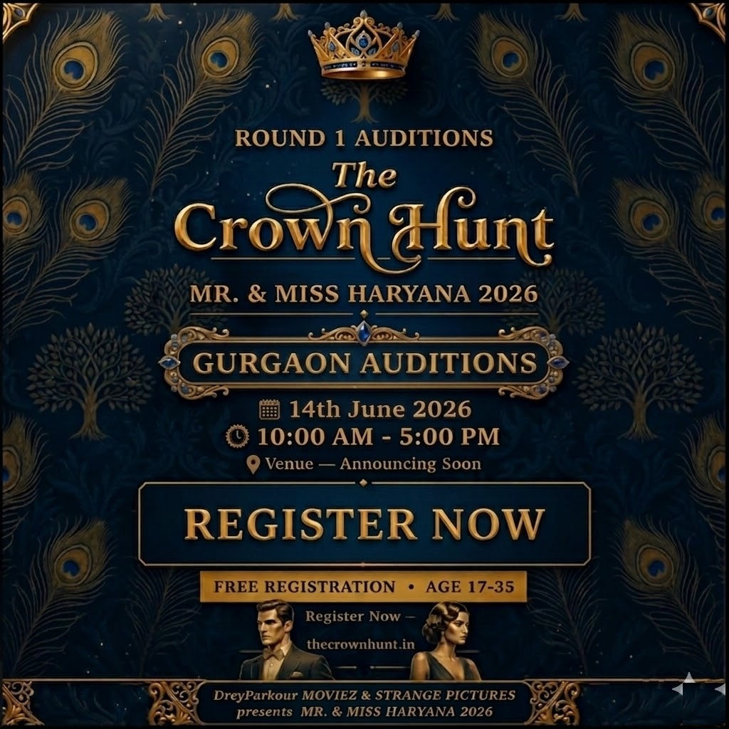Event